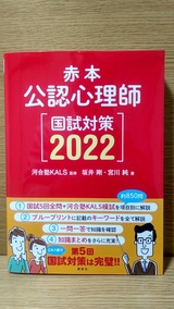 ���ܸ�ǧ�����չ���к�2022