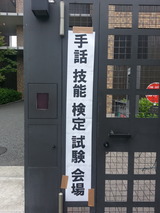 2016.9.25 ���õ�ǽ�������