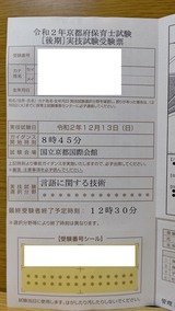 �ݰ�λ�µ������ɼ