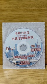 ����2ǯ������ܻ����DVD1