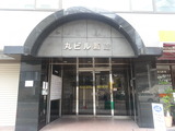 丸ビル新館正面