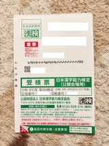 2024ǯ����1�����1�����ɼ