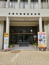 2023.10.28 µþÅÔϫƯ¼ÔÁí¹ç²ñ´Û