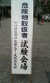 ����ʪ�谷�Ի