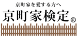 ��Į�ȸ���