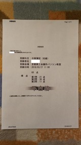 ����������顡����