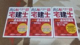 �Ф������β�����꽸