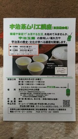 �������ꥨ�ֺ�