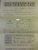 ���ظ���1��������