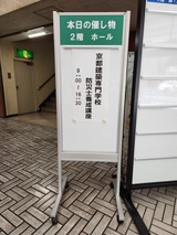 2023.10.29 ËɺһÎÍÜÀ®¹ÖºÂ1