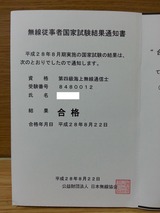 ��͵鳤��̵���̿��λ������ν�