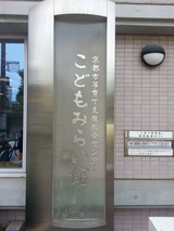 ���ɤ�ߤ餤��