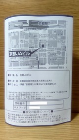 ����5ǯ����1�����ܸ측��1��������