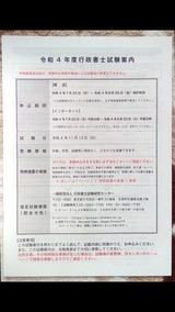 ����4ǯ�ٹ�����λ����