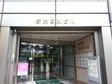 新大阪丸ビル本館