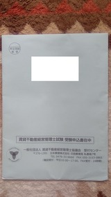 ����4ǯ��������ư���бĴ����λ����������