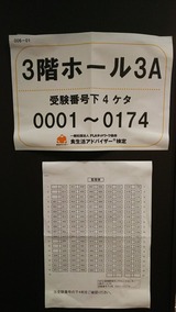 3���ۡ���3A