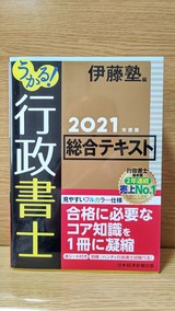 ��ƣ�� �����������ƥ�����2021ǯ����