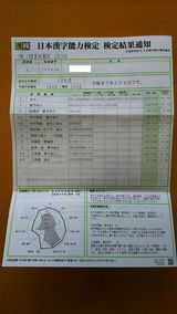 2019ǯ����3�����1��������