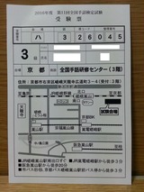 ������ø���3�����ɼ