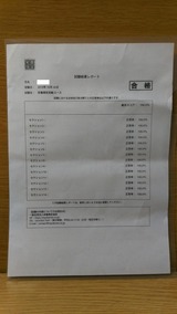 ���ܸ����饳�������������