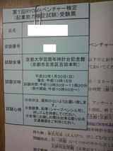 ����ǽ�ϸ�������ɼ