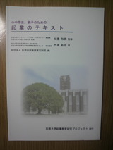 ����ǽ�ϸ����ƥ�����