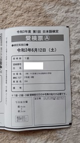 ����3ǯ����1�����ܸ측��1�����ɼ