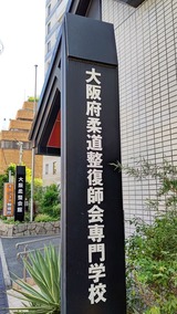 ����ܽ�ƻ�����ղ�����ع�