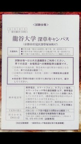 ����4ǯ�������10���������