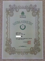 �ʳظ���7��ǧ���