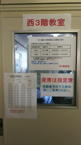 H29.10.26 °ìΦÆÃ»î¸³-3