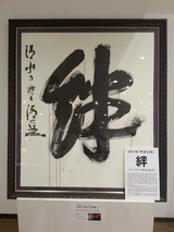 2016.6.30-10