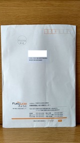 �½����ظ����ط�����