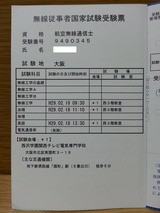 ¹Ò¶õ̵ÀþÄÌ¿®»Î»î¸³¼õ¸³É¼