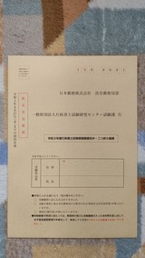 ����3ǯ�ٹ�����λ�������