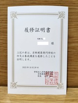 ËɺһÎÍú½¤¾ÚÌÀ½ñ