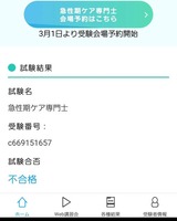 ��������������λ���