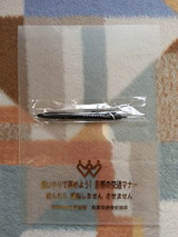 �������̰������񡡥ܡ���ڥ�