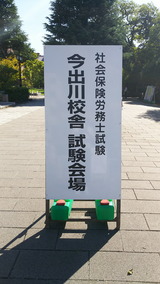 ʿ��29ǯ�ټҲ��ݸ�ϫ̳�λ��������˻���