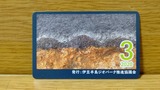��ƦȾ�祸������ 3���ʾڡ�΢��