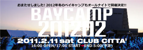 BAYCAMPTOP用バナー