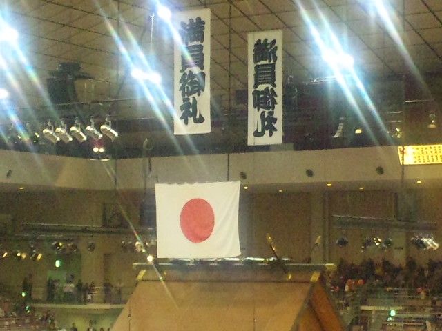 どこまでもどこまでも 果てしない空 信じているかぎり 夢は終わらない レフェリー野口大輔 やっぱりわがまま気まま流れるまま
