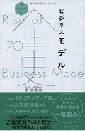 キャプチャ3