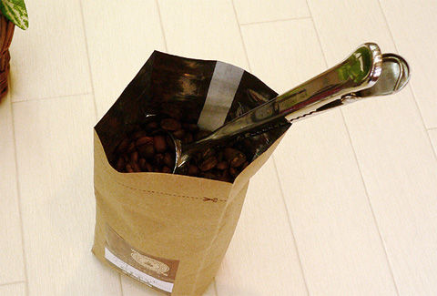 Starbucks Coffee Scoop Clip2