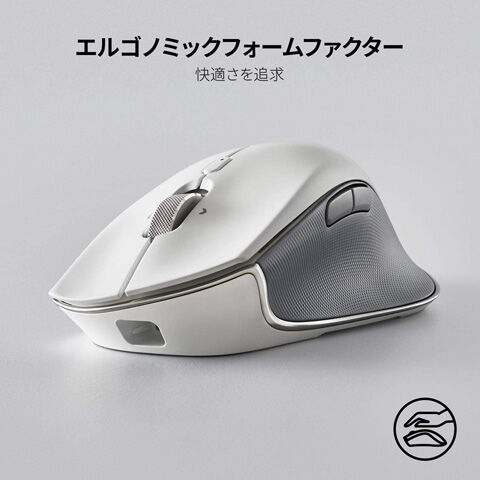 Razer Pro Click