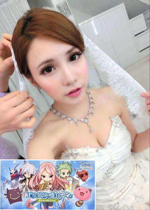 睿咩Rimmy15
