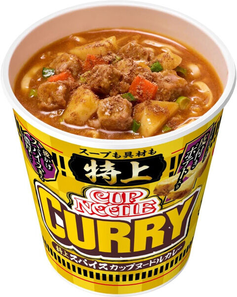 特上 カップヌードル カレー