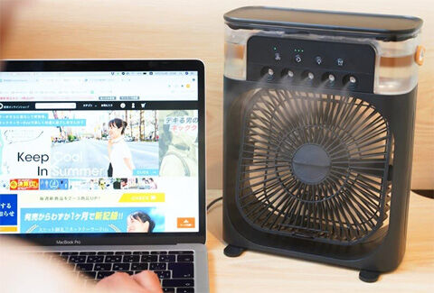 ほんとに涼しい冷風扇 ミストクーラーFIVE C-MCF21W