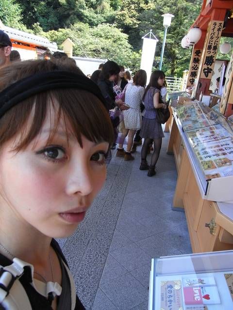 Shina Rin4